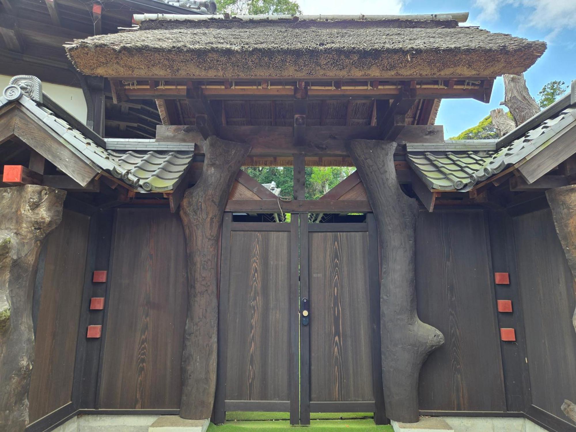 一宿一景一生縁-千葉県四街道店 Yotsukaido Exterior photo