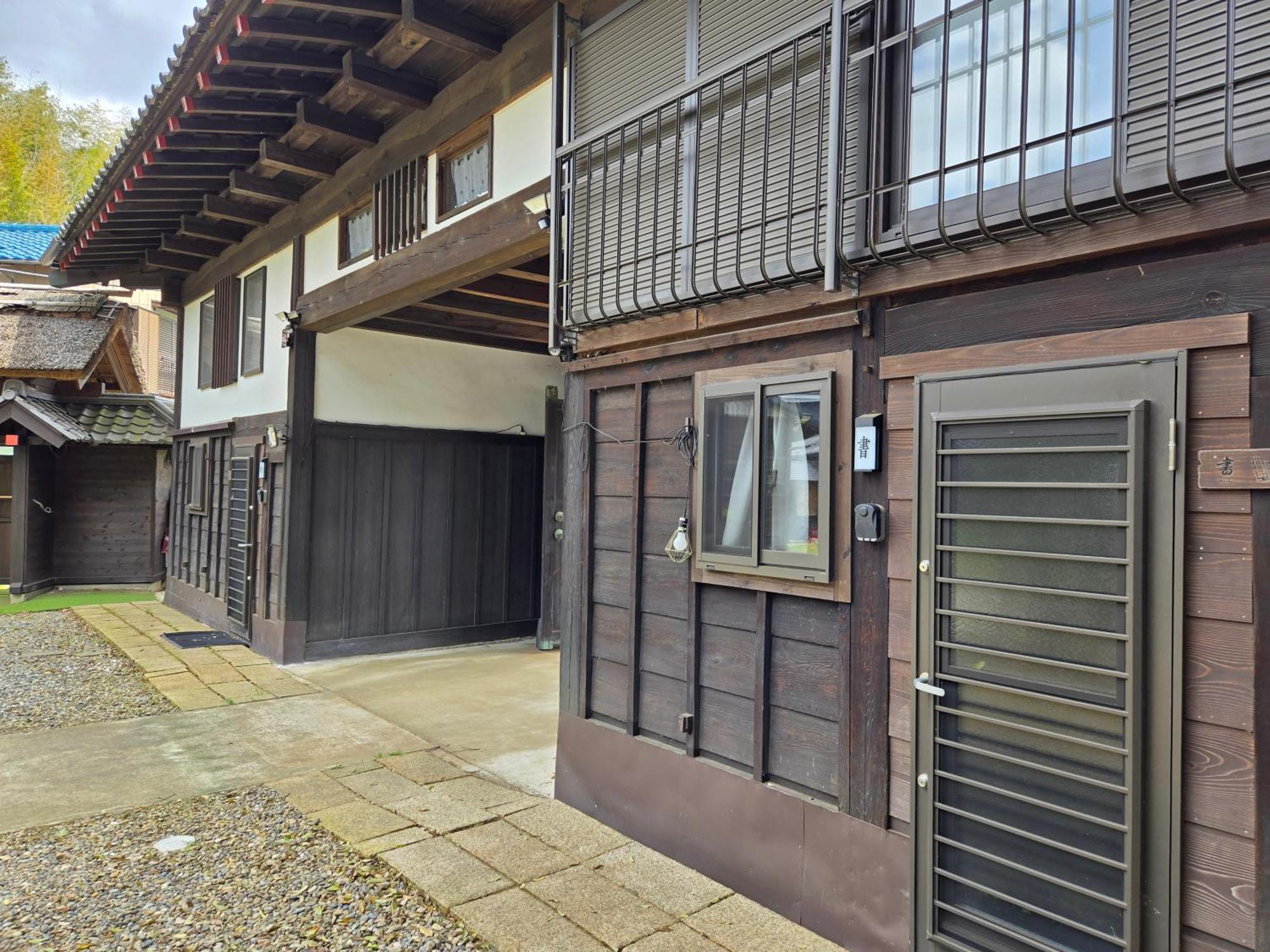 一宿一景一生縁-千葉県四街道店 Yotsukaido Exterior photo